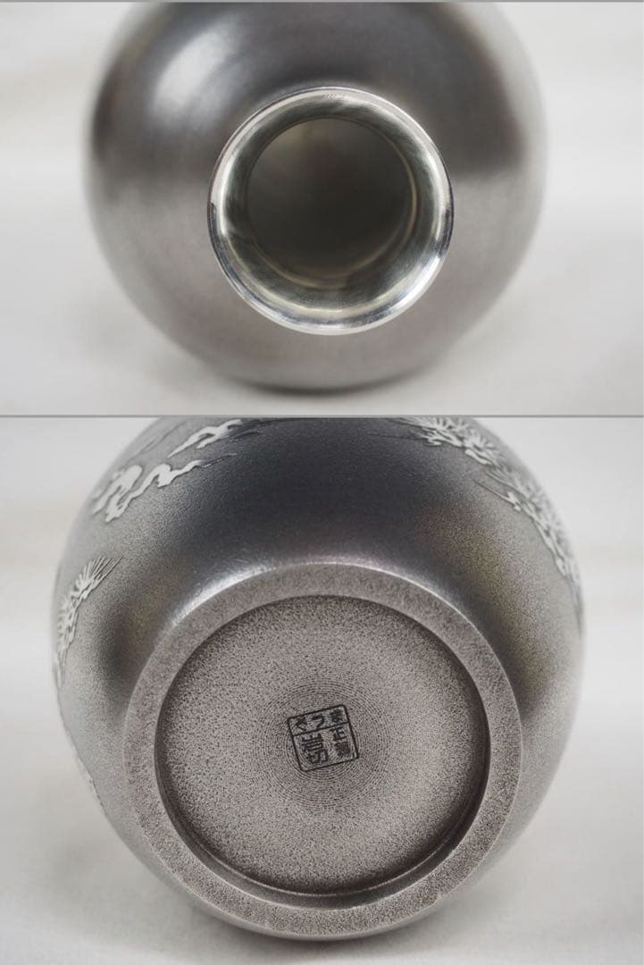 送料無料　薩摩錫器　登六作　薩摩岩切正錫酒器　重さ682ｇ 未使用・共箱