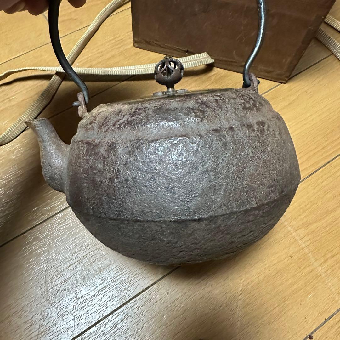 鉄瓶 煎茶道具
