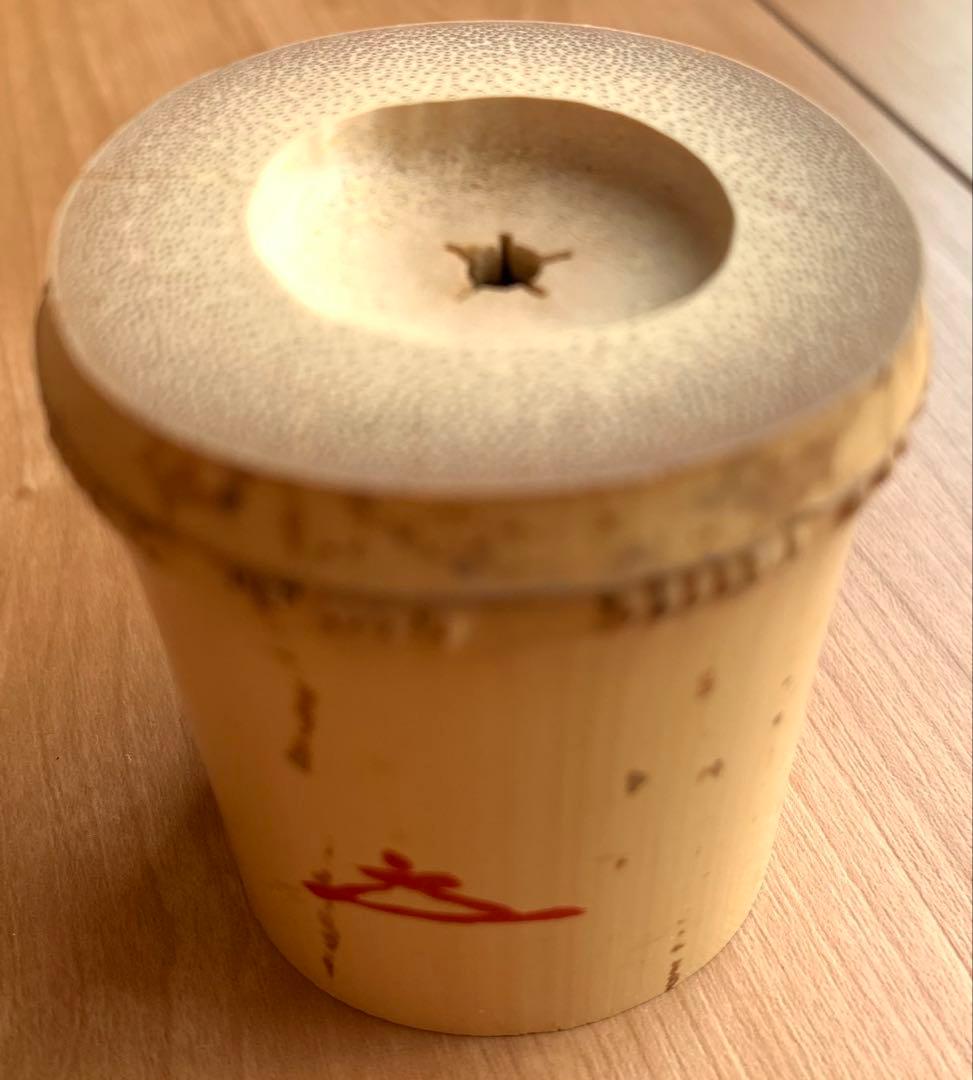 【極美品】竹蓋置一双　福本積應在判箱　　　　宗玄作