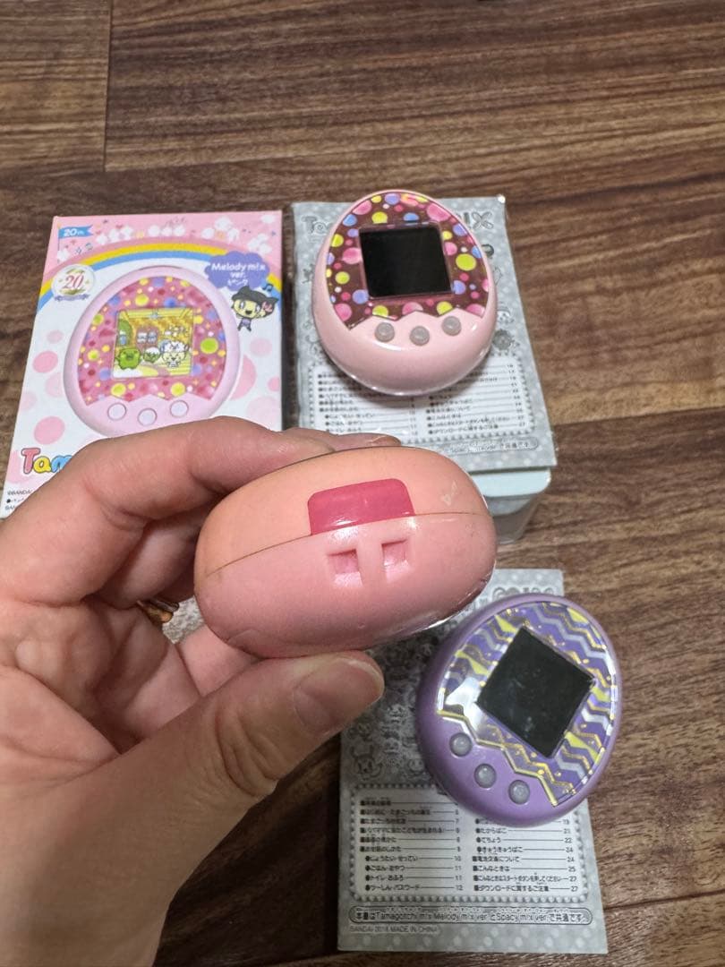 たまごっちみくす 3点セット