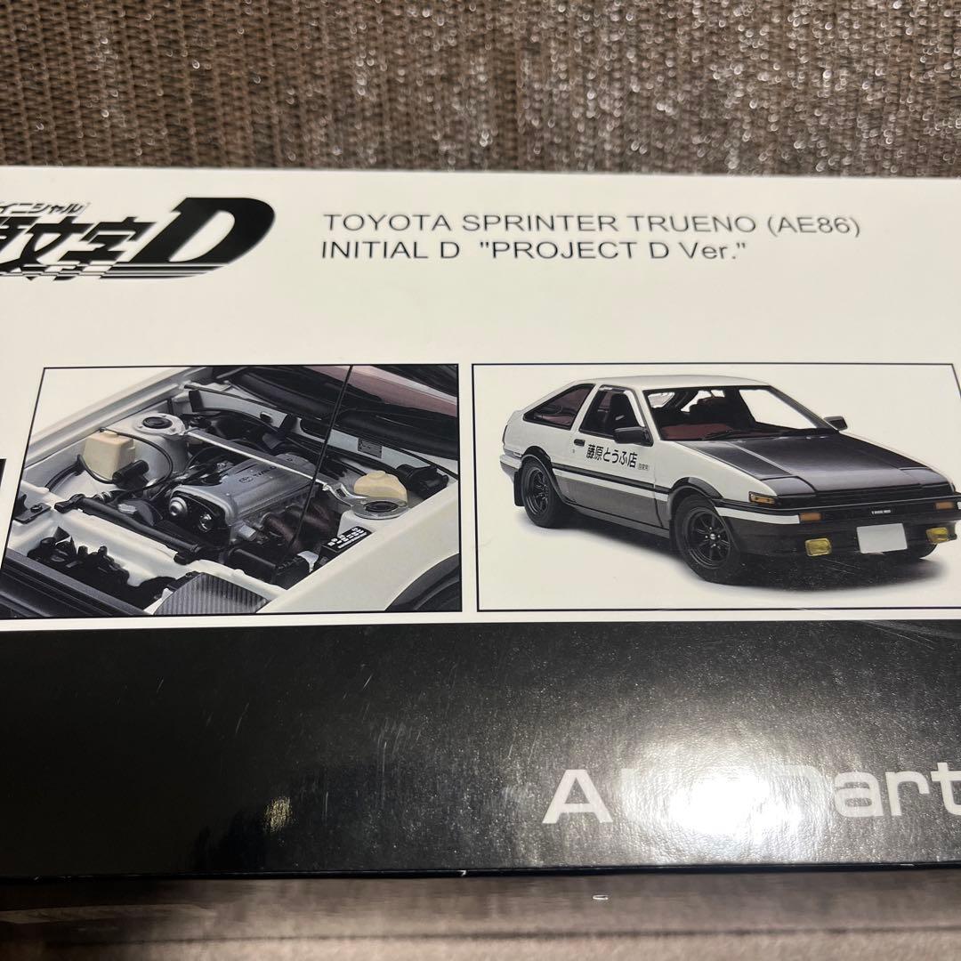 当時物オートアートAUTOart頭文字D 1/18 AE86プロジェクトD