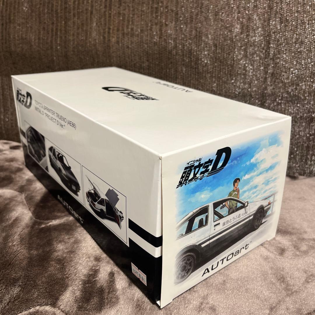 当時物オートアートAUTOart頭文字D 1/18 AE86プロジェクトD