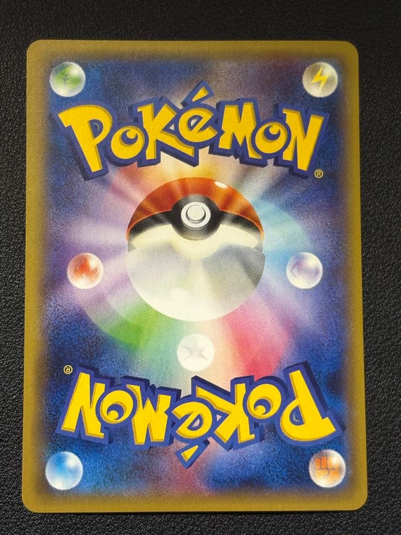 バトルフェスタ2015 ピカチュウ PROMO XY 限定値下げ中　コメントまで