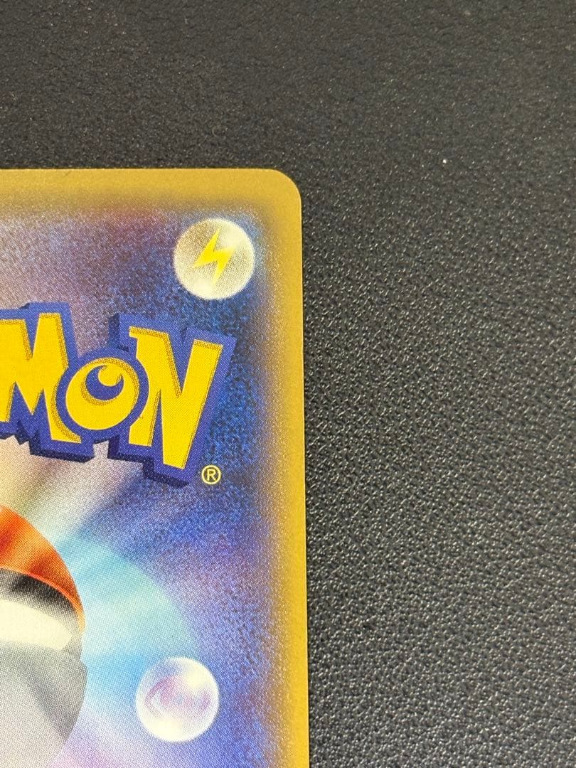 バトルフェスタ2015 ピカチュウ PROMO XY 限定値下げ中　コメントまで