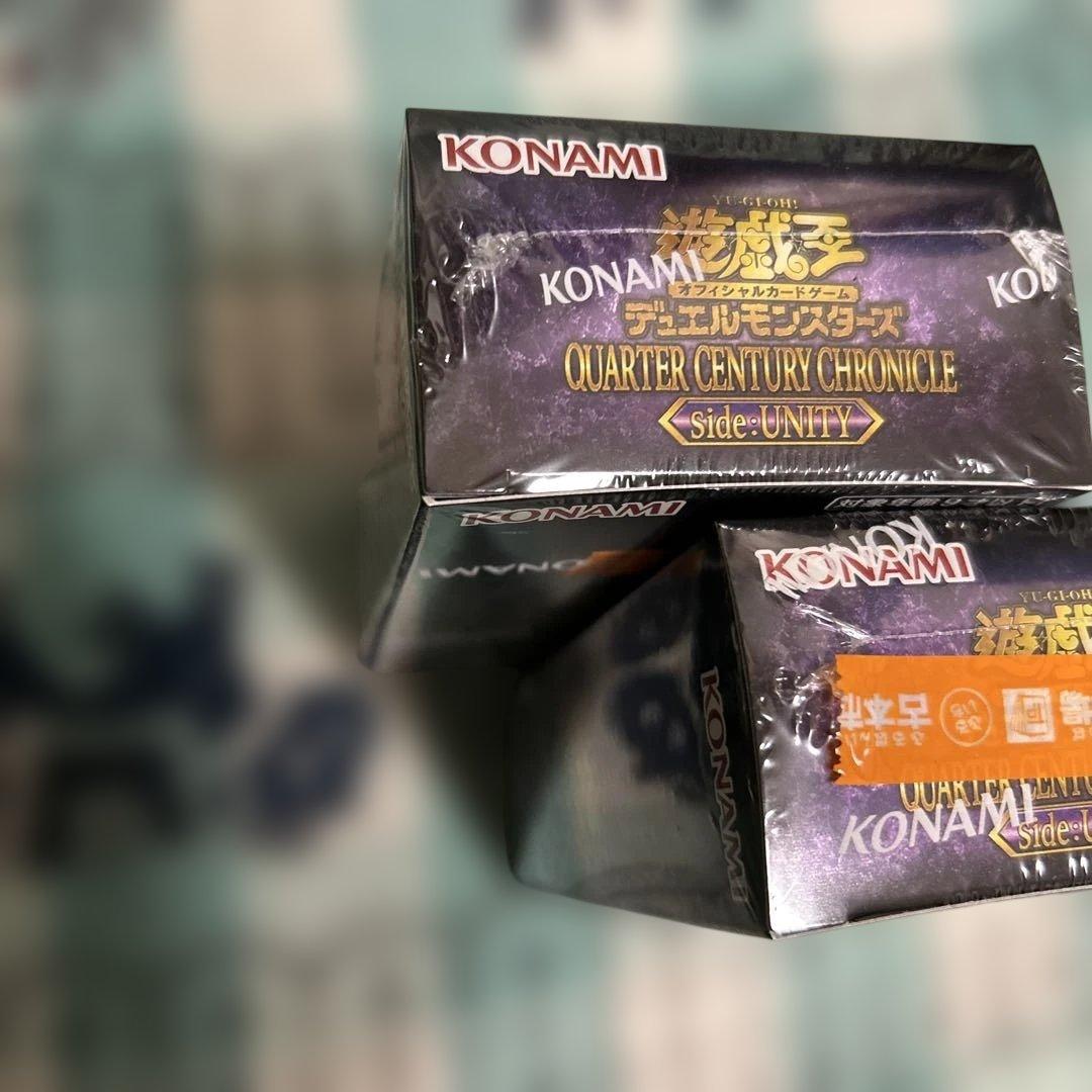 【新品未開封】遊戯王 25th サイドユニティ シュリンク付2BOX