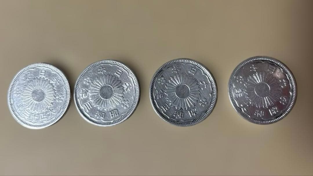 小型五十銭銀貨　50銭　鳳凰合計4枚　大正13年　昭和3.4.9年 銀製シルバー