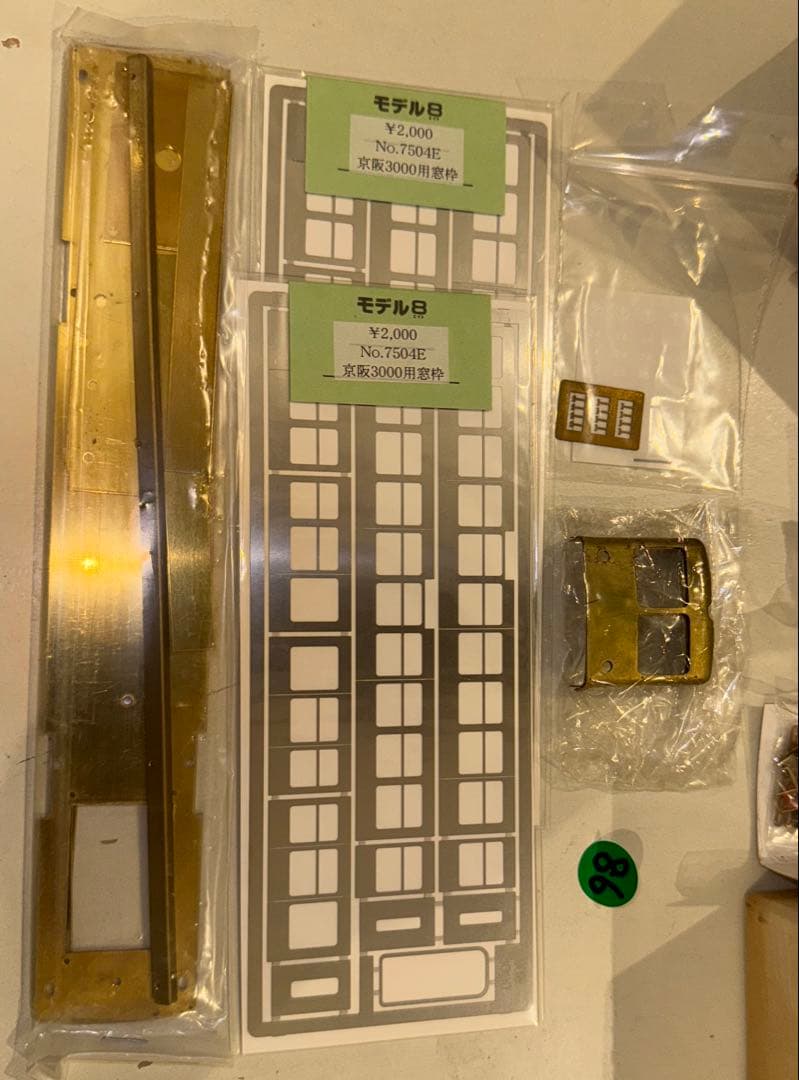 カ*ツ様 86) 鉄道模型　フクシマ模型　新潟交通　モハ24