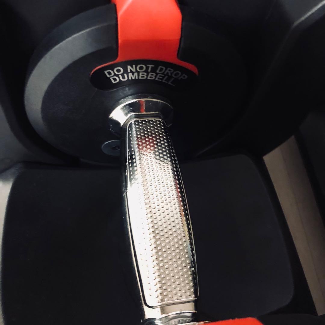 ❤️調整可能ダンベル 40kg 2個セット　未使用品　新品