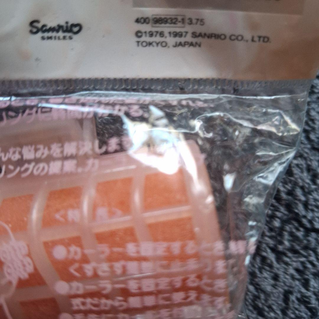 平成レトロHello Kitty セット