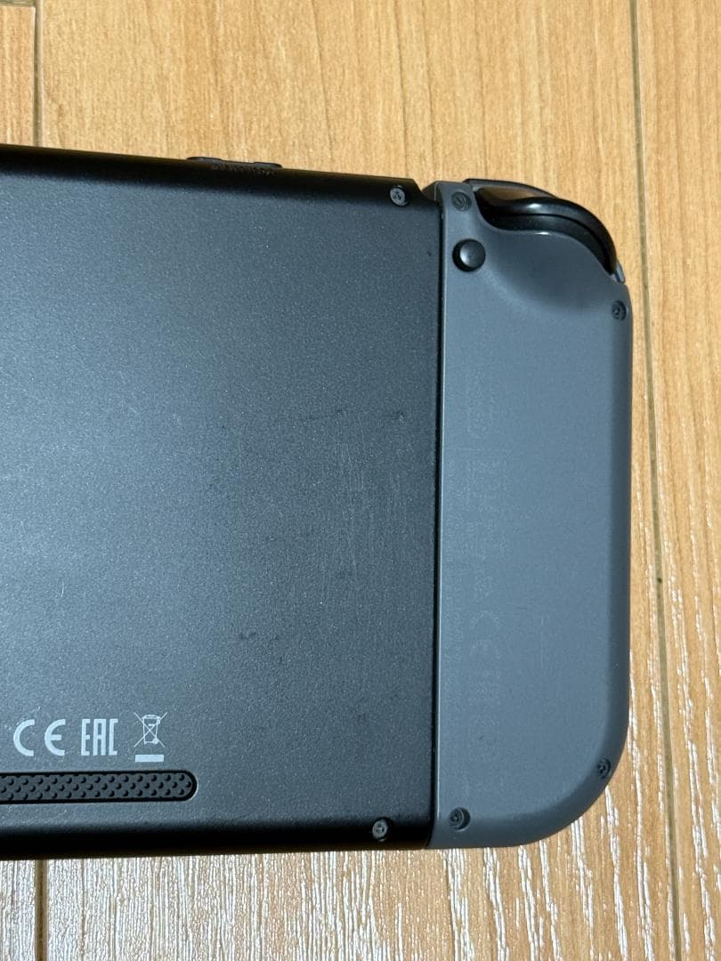 Nintendo Switch スマブラエディション 本体 付属品あり