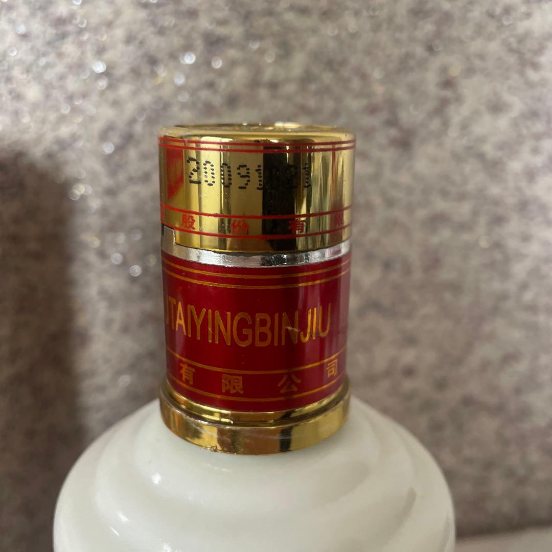 マオタイ Moutai 茅台迎賓酒 五星麦 500ml