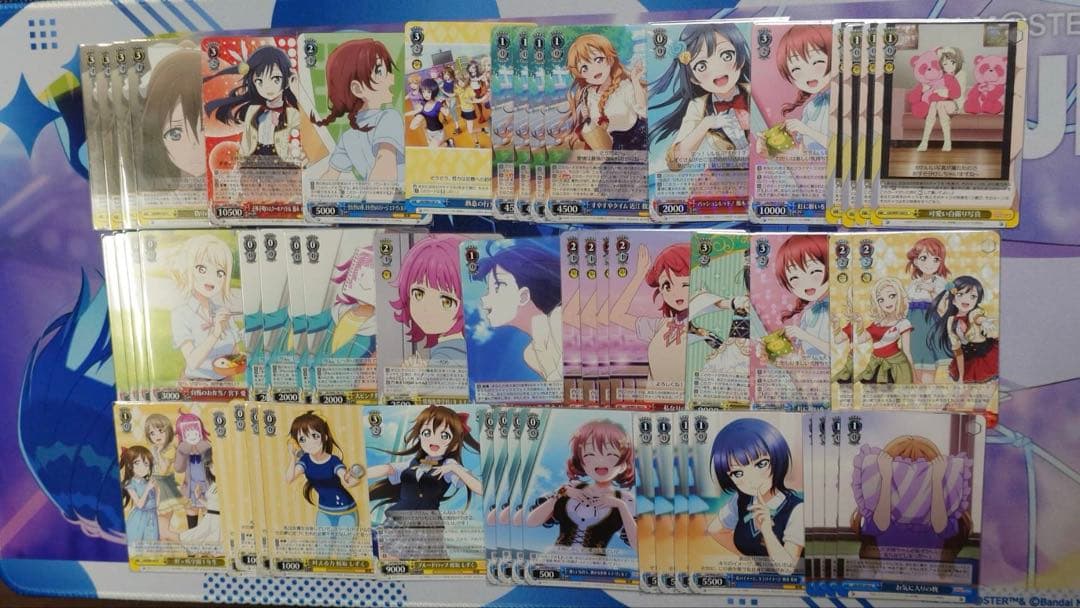 ヴァイス 虹ヶ咲 まとめ