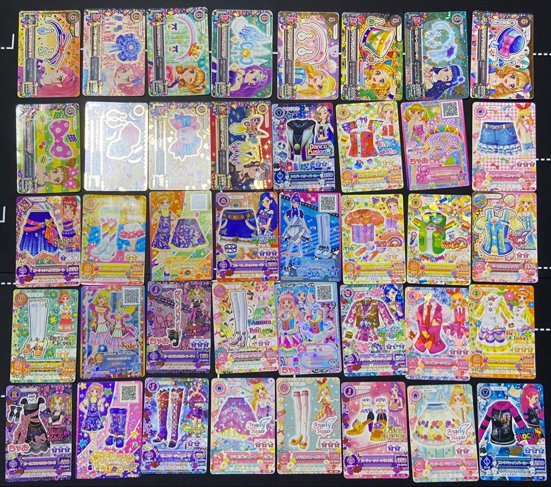 アイカツ　PR など400枚超 まとめ売り