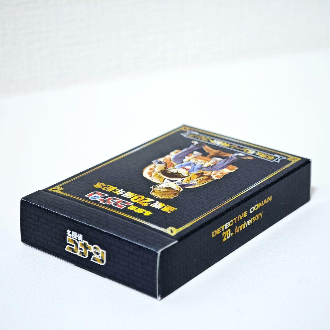 【非売品／未使用】連載20周年記念 名言&名シーントランプ　「名探偵コナン」
