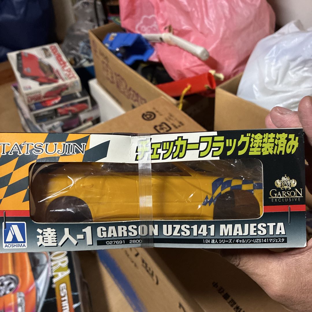 青島GARSON UZS141 MAJESTA絶版