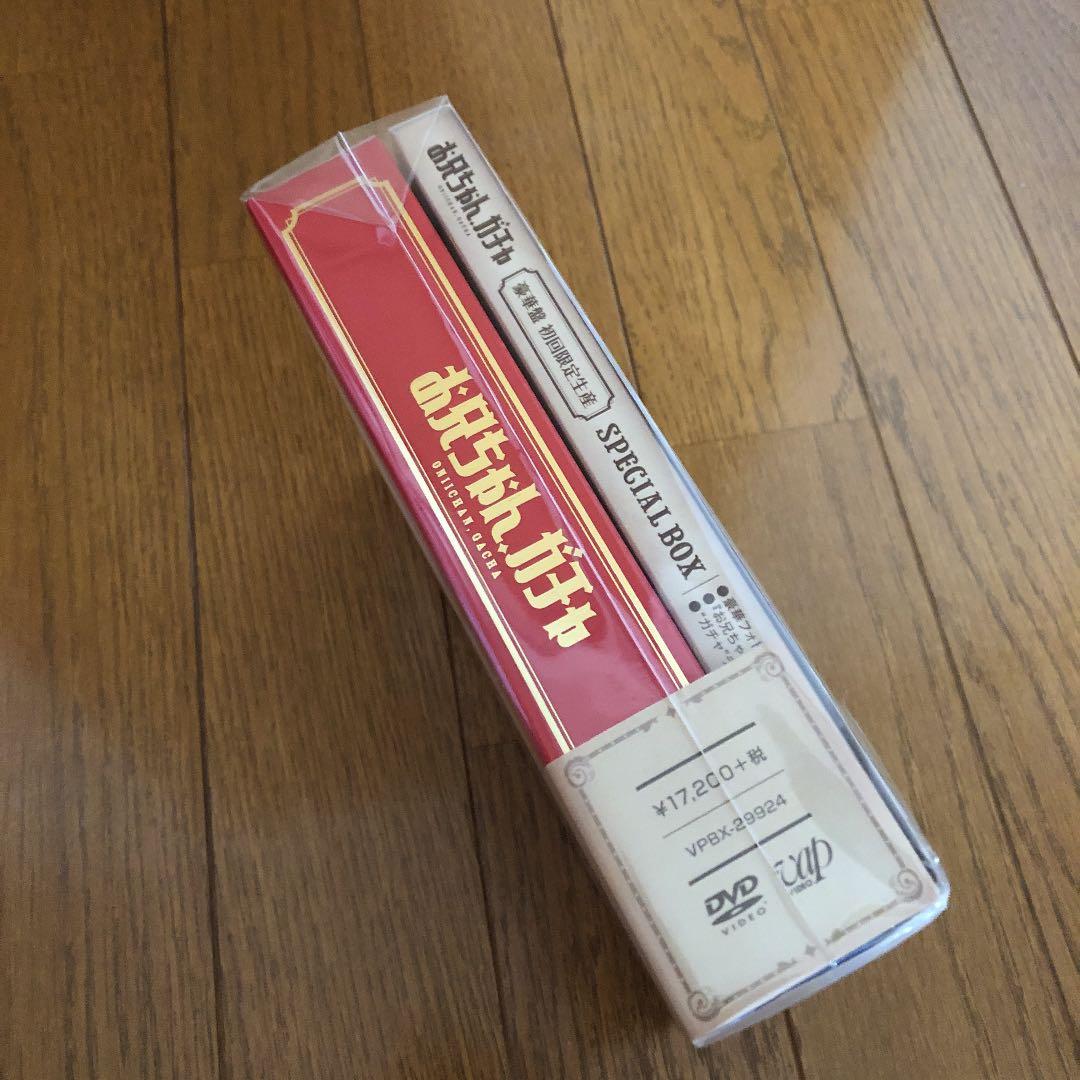 テレビドラマDVD