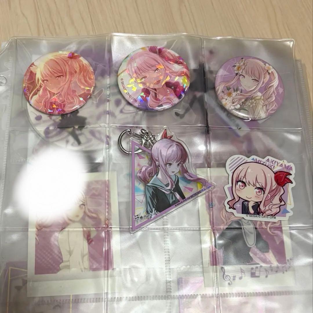 【初期グッズ多め】暁山瑞希 まとめ売り
