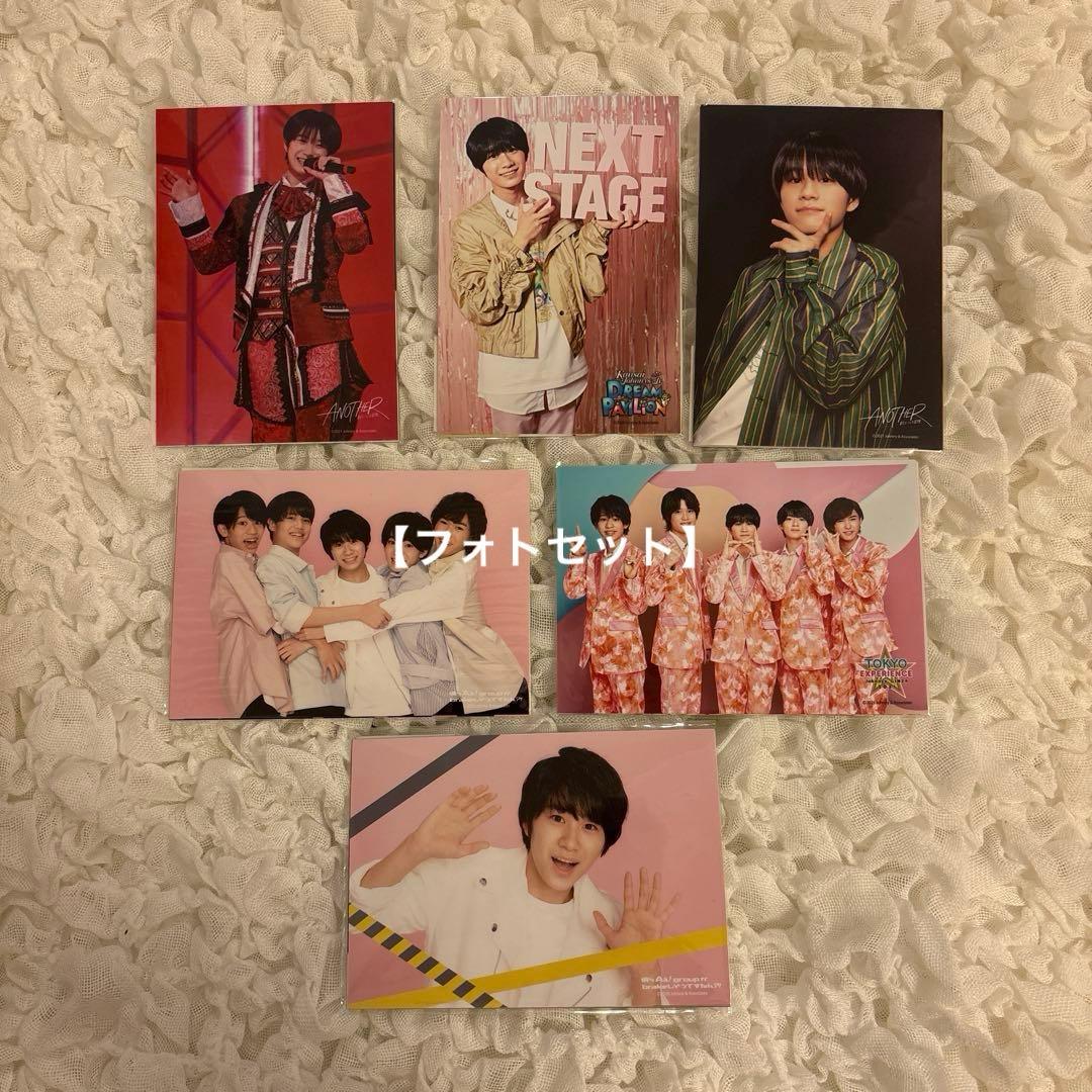 嶋﨑斗亜 グッズ まとめ売り★ちびぬい、うちわ、公式写真、クリアファイルなど
