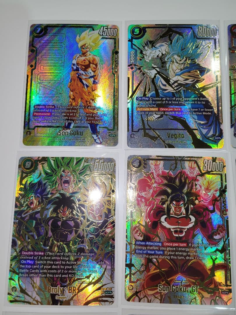 S*)様 ドラゴンボール　フュージョンワールド　キラカード（海外版)　9枚セット