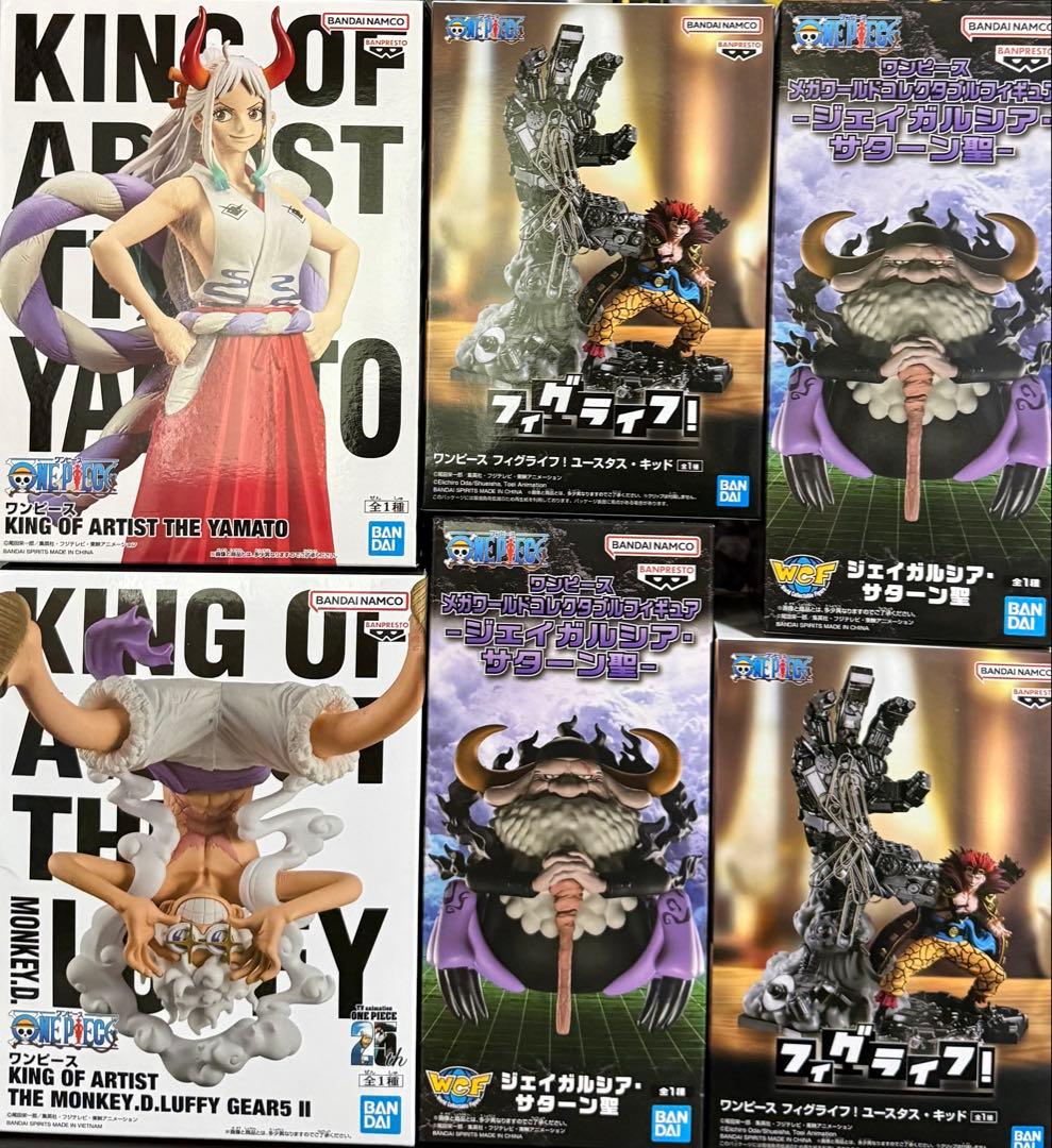 【フィギュア30点セット】ワンピース　ドラゴンボール　幽遊白書　呪術廻戦