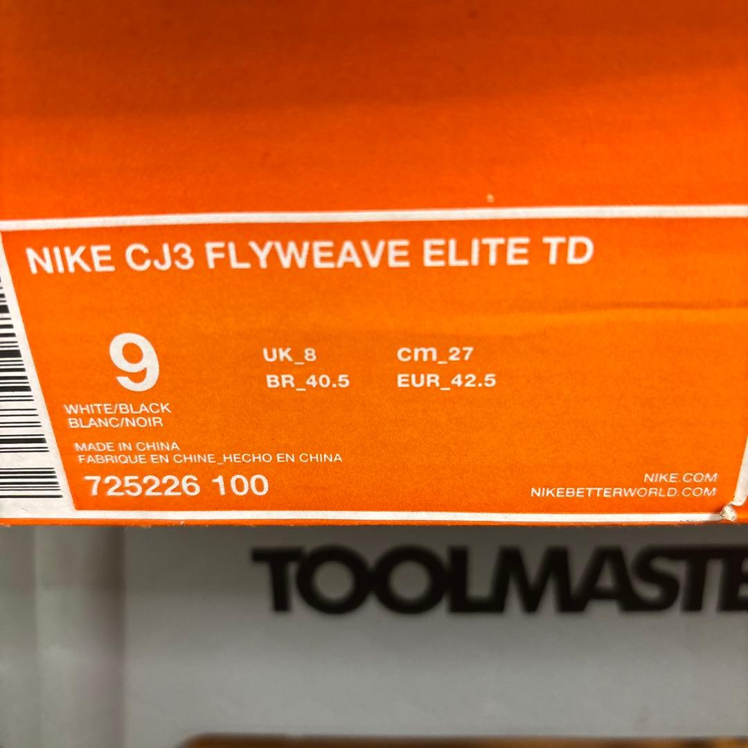 NIKE“CJ3 FLYWEAVE ELITE TD“ホワイト 27cm【新品】