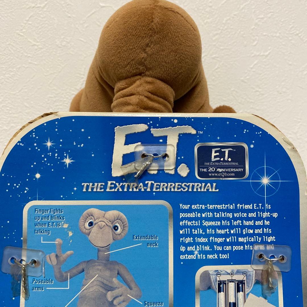 レア 廃売品 ＥＴ トーキングET 光って喋るぬいぐるみ　箱付き　新品 m11