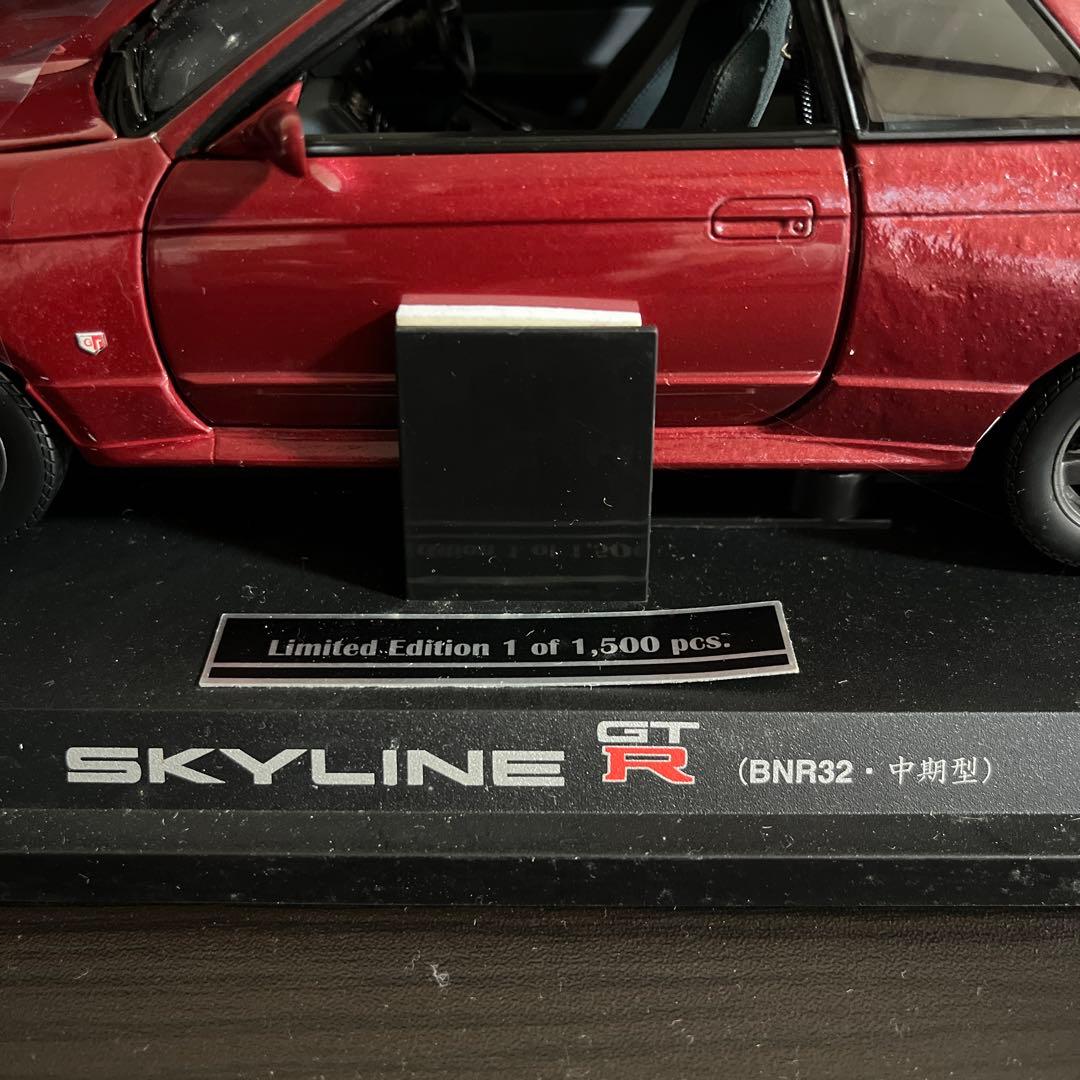 京商　スカイライン　R32