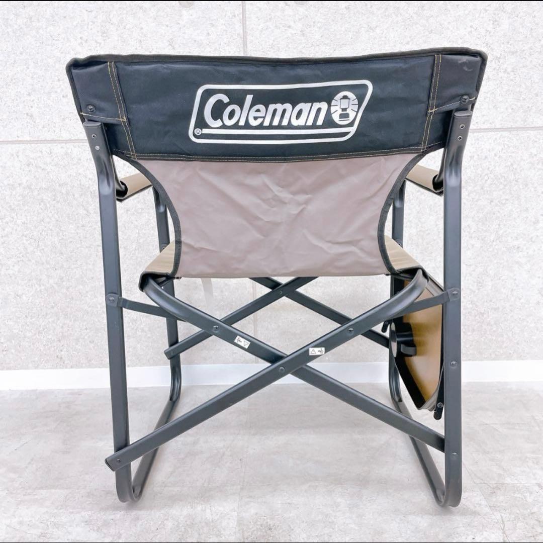 Colemanサイドテーブルチェア(ベージュ) 2脚セット