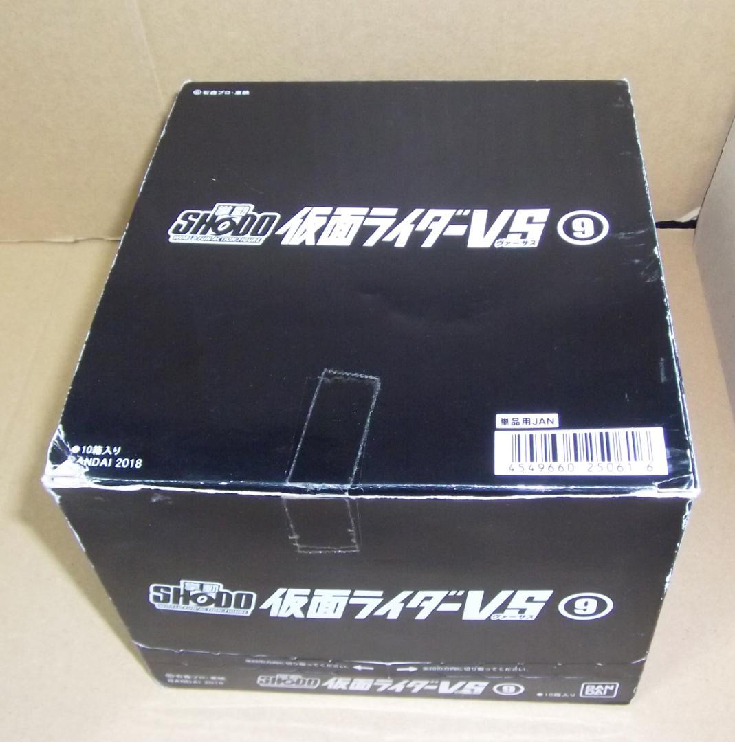 SHODO 仮面ライダーVS 9弾 1BOX クウガ キバ 本郷猛 最終値下げ
