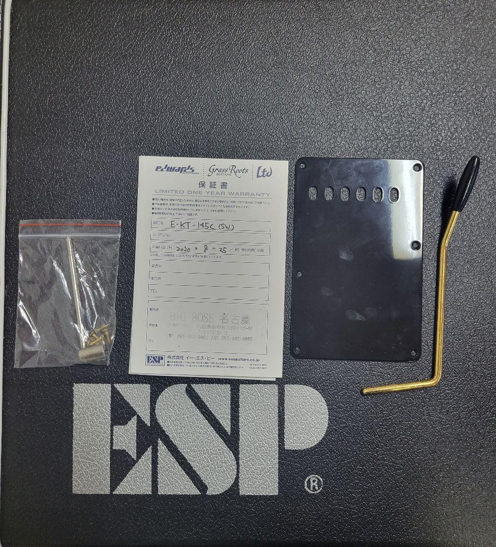 EDWARDS レスポールDC ダブルカッタウェイ 専用ハードケース付