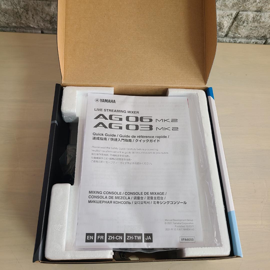 【極美品】YAMAHA ヤマハ AG06 MK2 ストリーミングミキサー