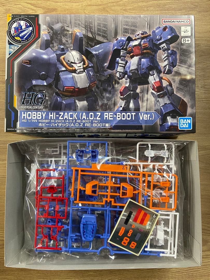 【新品】 HG RG ガンプラ まとめ売り8点 ガンダム プレミアムバンダイ