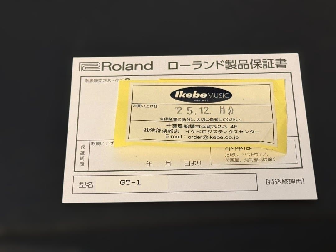 【美品】BOSS GT-1 ギターエフェクター保証書付