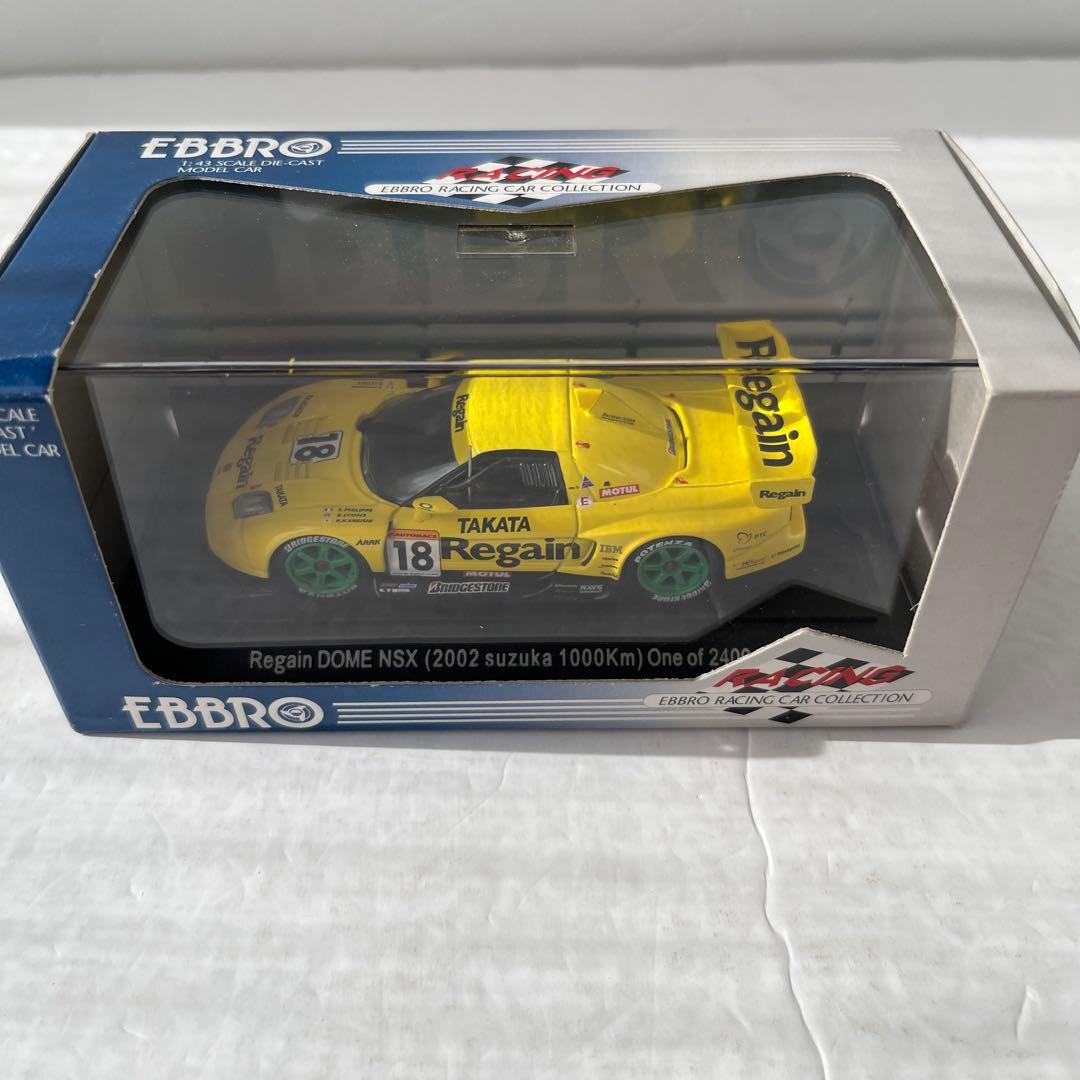 エブロ絶版品5種セット　 ホンダNSX 日産GTR