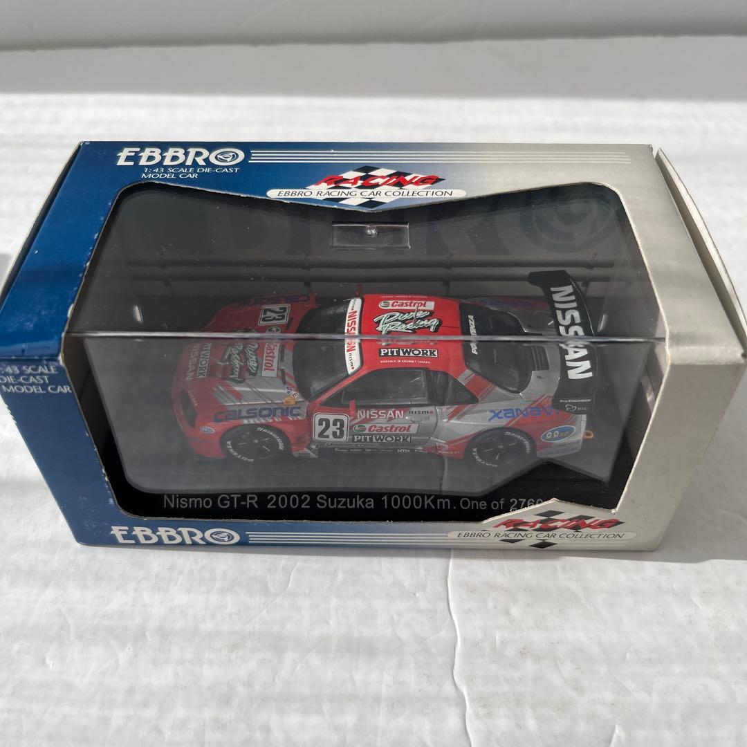 エブロ絶版品5種セット　 ホンダNSX 日産GTR