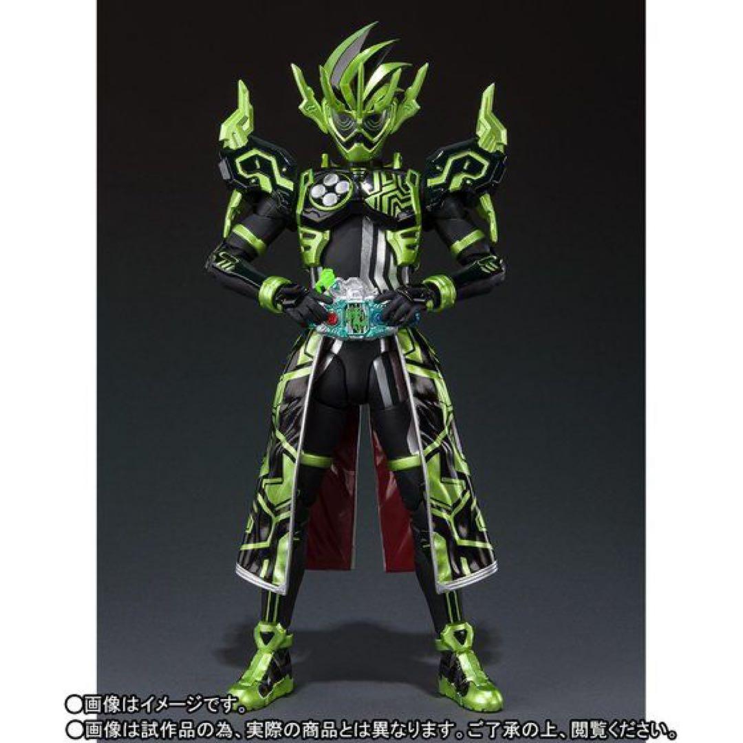 S.H.Figuarts仮面ライダークロノス