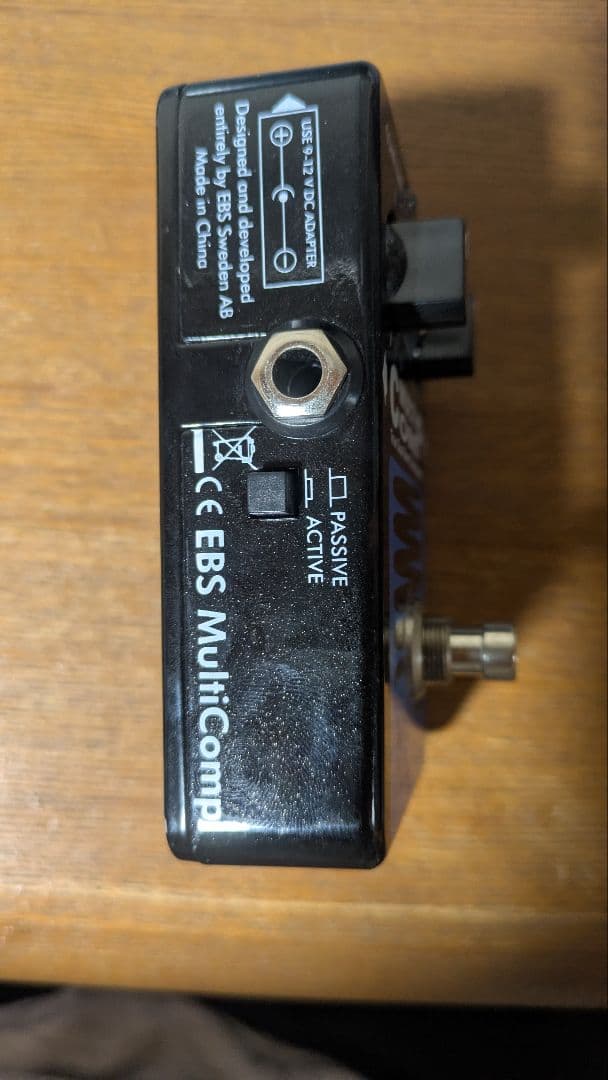 EBS MultiComp studio editionベースエフェクター