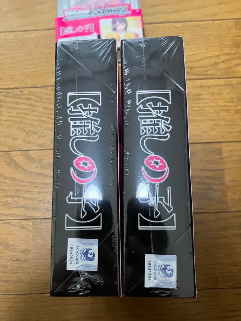 【新品未開封】推しの子 ヴァイスシュヴァルツ 2BOX＆TD 1BOX初版
