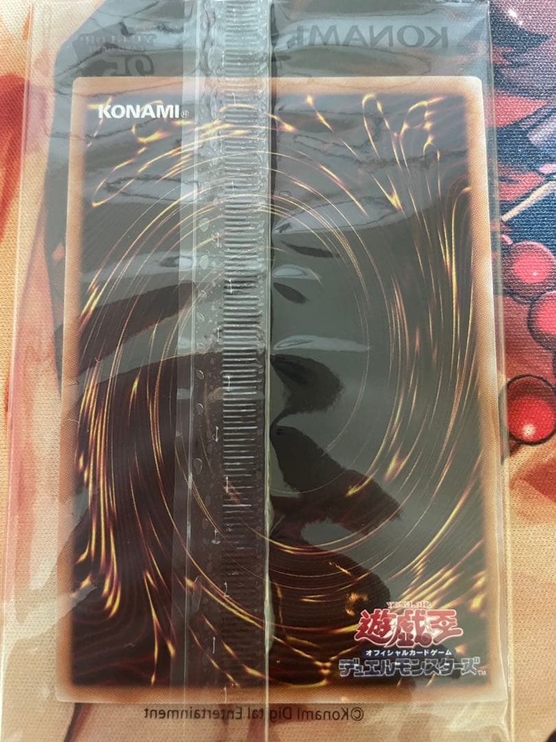 遊戯王wcs2023来場記念カード