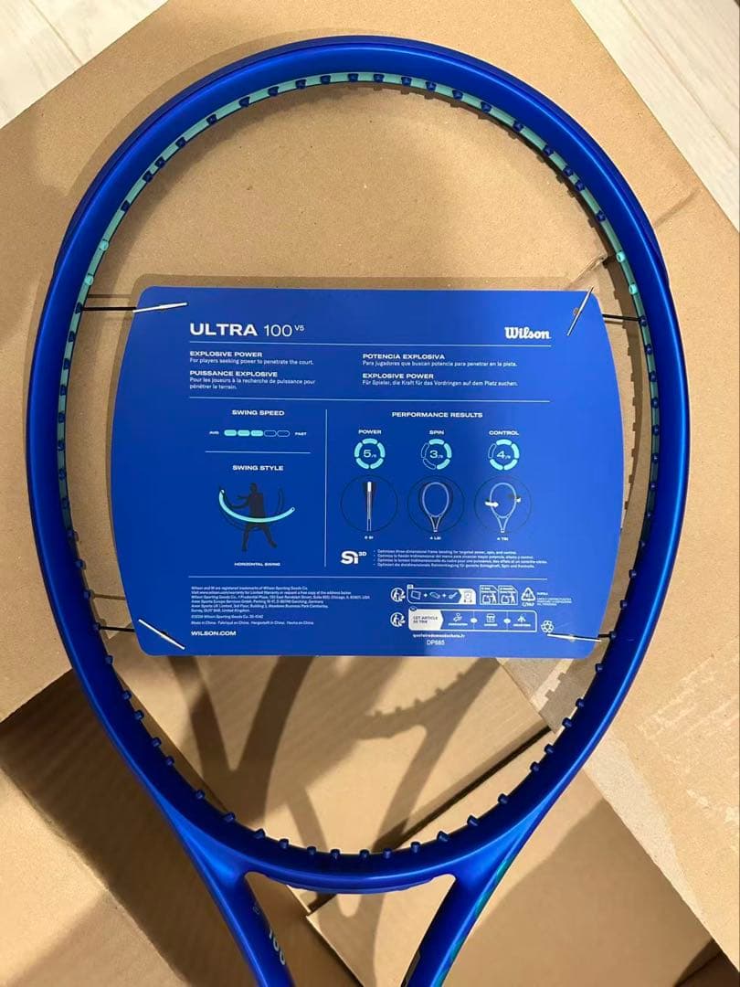 新品　ウイルソン Wilson テニスラケット ウルトラ 100 V5