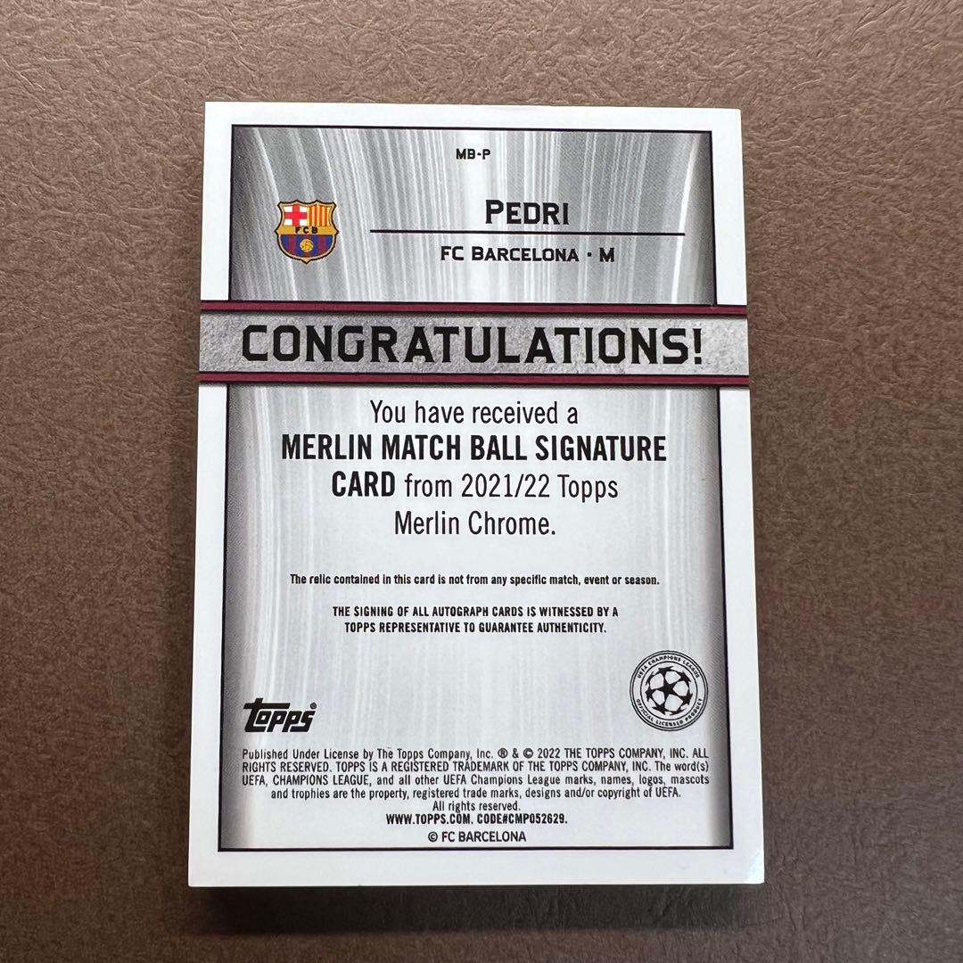 Topps Chrome ペドリ Pedri 試合球 直筆サインカードAuto