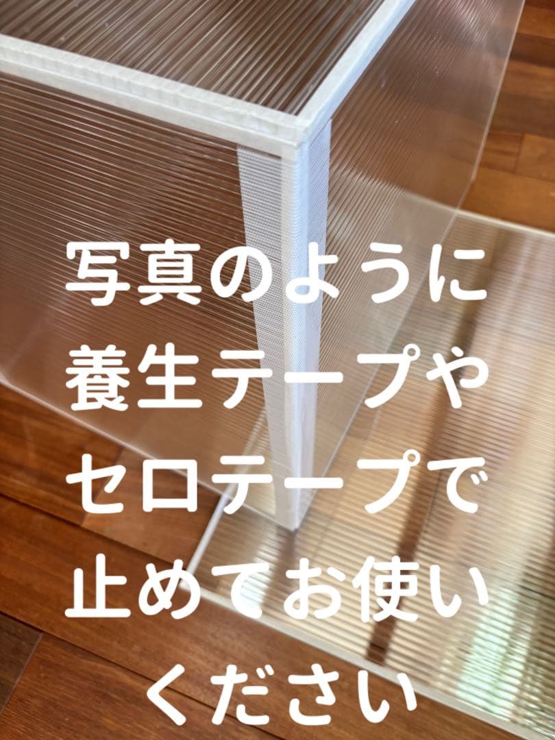 みどスケ！鳥ケージ保温カバー！オーダーメイド！ハモニカーボ