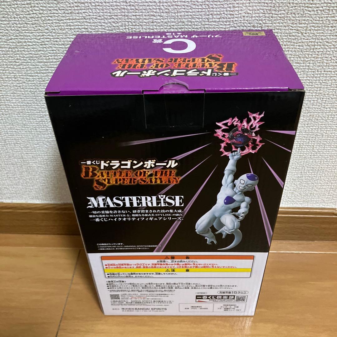 ドラゴンボール 一番くじ　まとめ売り　5点