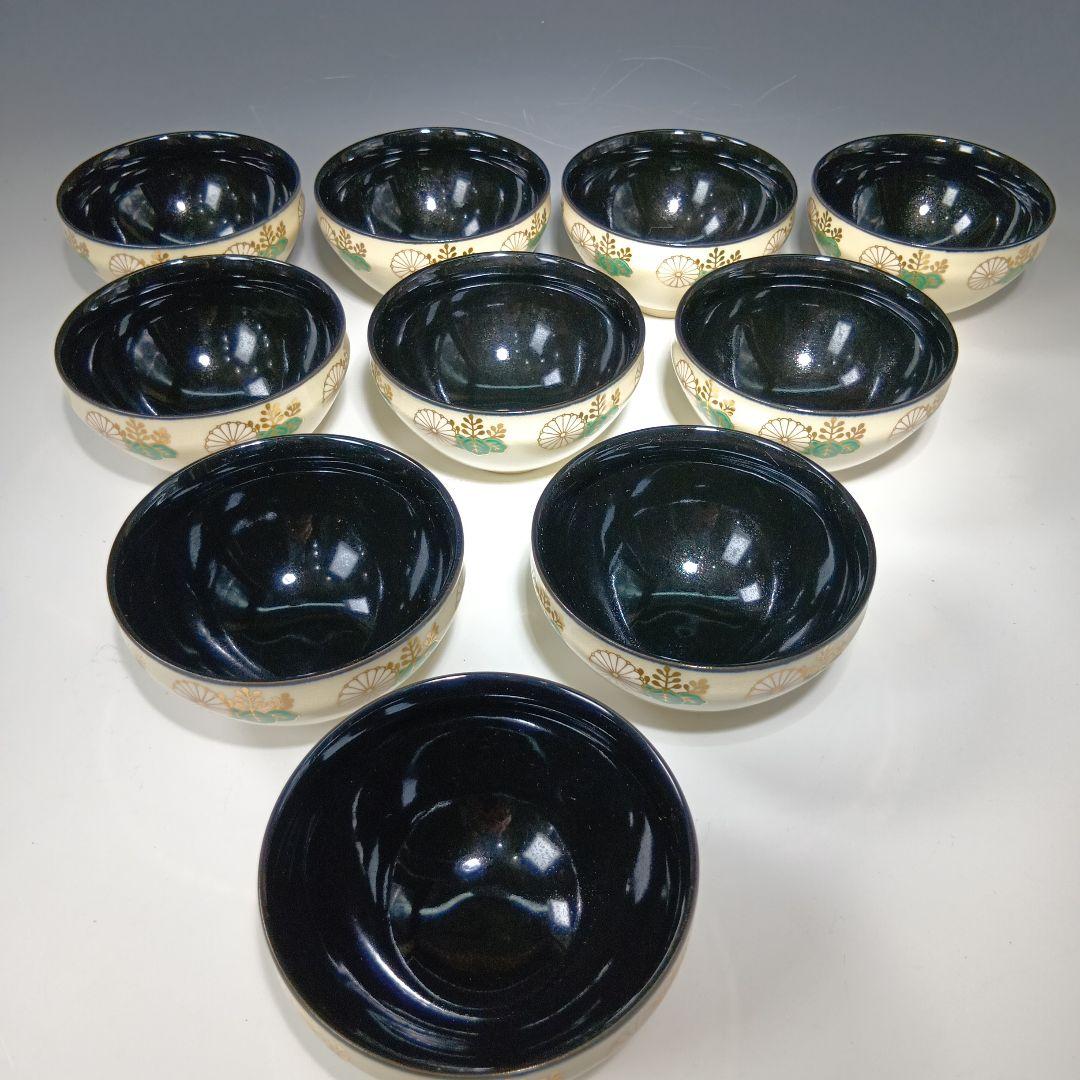 茶道具　(原平窯)加藤昌山造　仁清風天目形菊桐文数茶碗　10客　美品、共箱