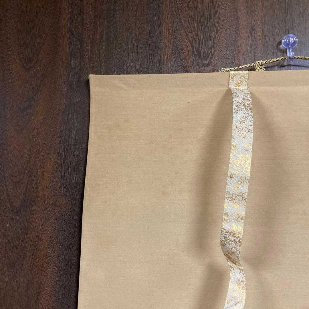 山水画 水墨画 掛け軸 和モダン 床の間 美術品 アンティーク ビンテージ