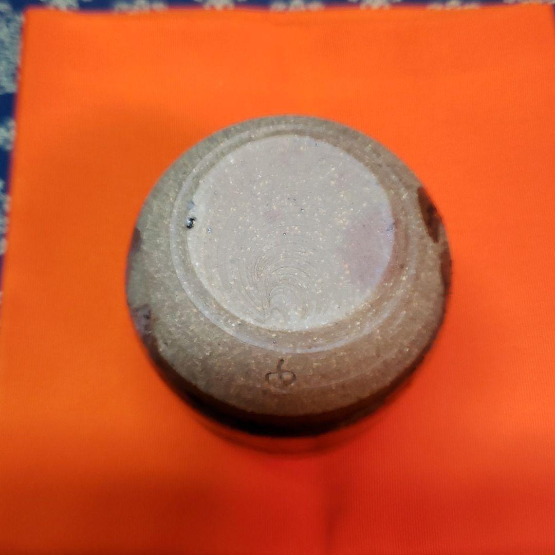 茶道具濃茶器　瑞光窯佐々木八十二　瀬戸茶入