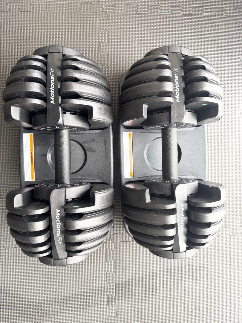 【美品】可変式ダンベル 回転グリップ式 24kg 2個セット