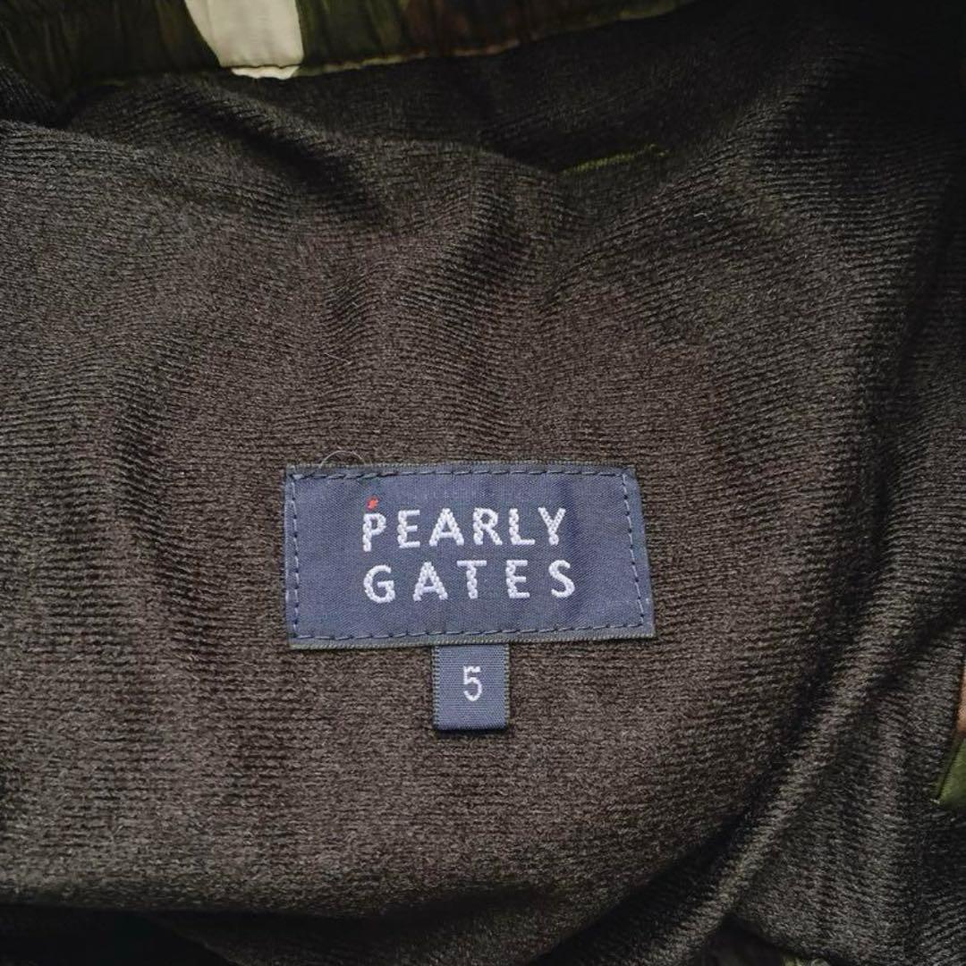PEARLYGATES パーリーゲイツ カモフラ 迷彩柄 パンツ 防寒着