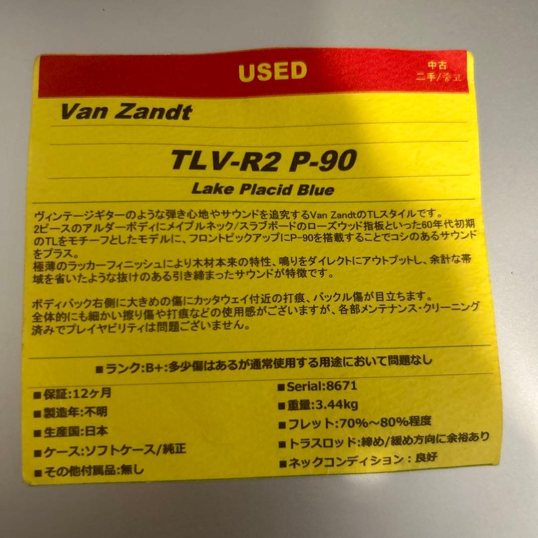 専用です。