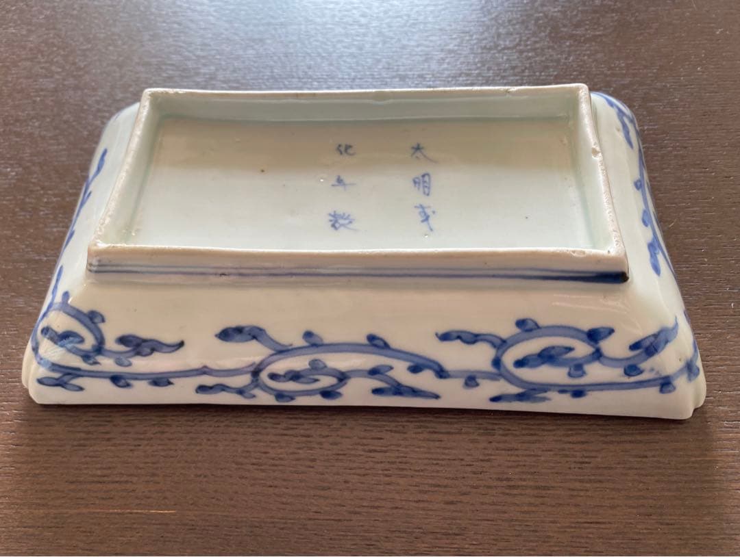 希少　古伊万里タコ唐草文長皿　5枚